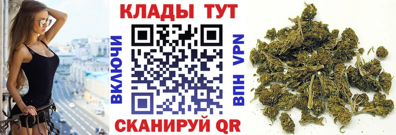 Названия наркотиков Отрадная ГАШ  АМФ  APVP  МЕФ  Канабис 