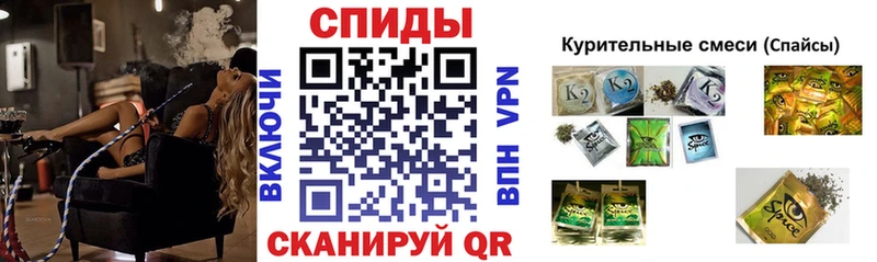 дарнет шоп  Отрадная  Бутират оксана 