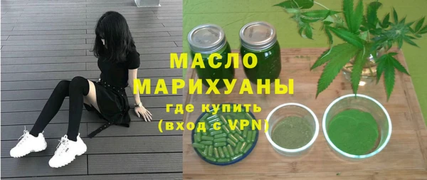 тгк Баксан