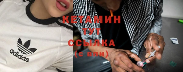 не бодяженный Балабаново
