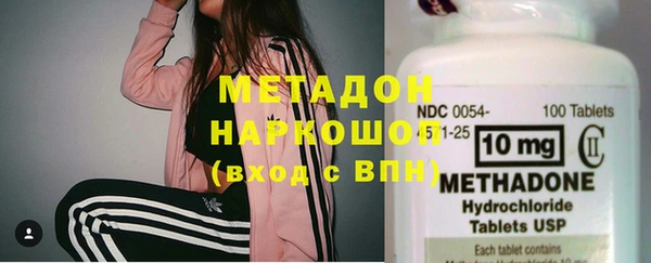 тгк Баксан