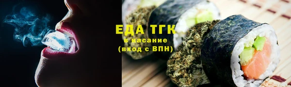 не бодяженный Балабаново