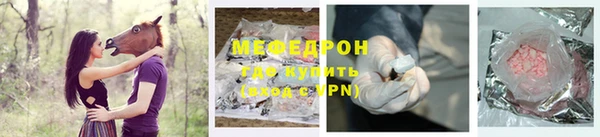 не бодяженный Балабаново
