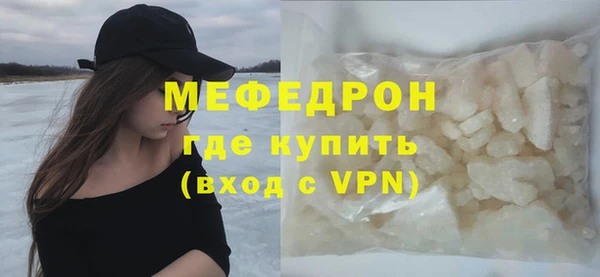 не бодяженный Балабаново