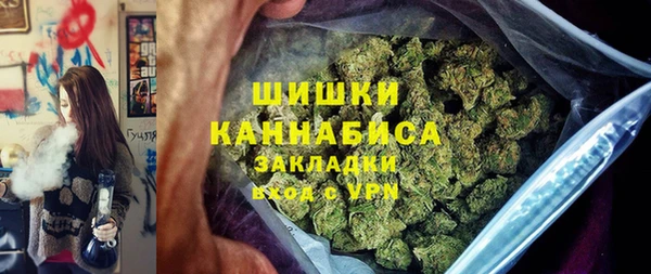 не бодяженный Балабаново