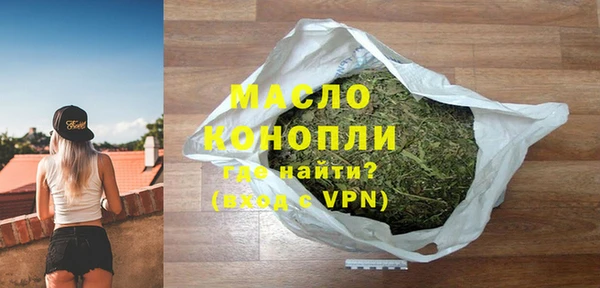 тгк Баксан