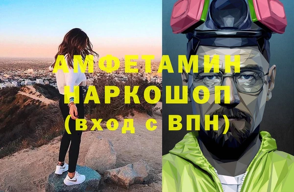 не бодяженный Балабаново
