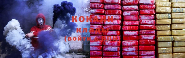 не бодяженный Балабаново