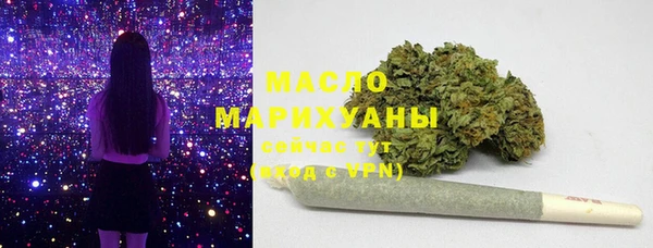 не бодяженный Балабаново
