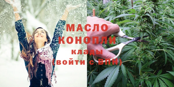 не бодяженный Балабаново