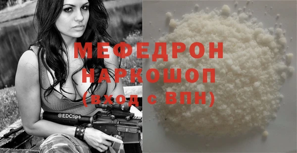 не бодяженный Балабаново