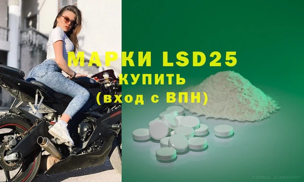 не бодяженный Балабаново