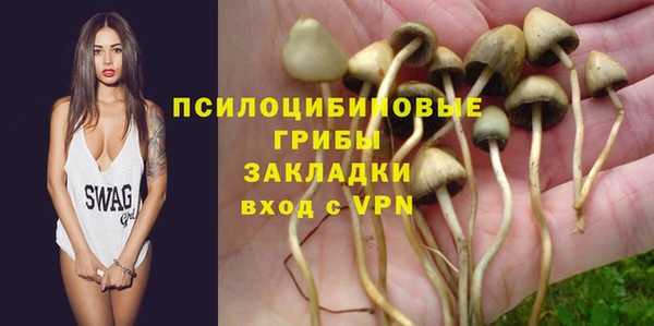 ALPHA-PVP Балахна